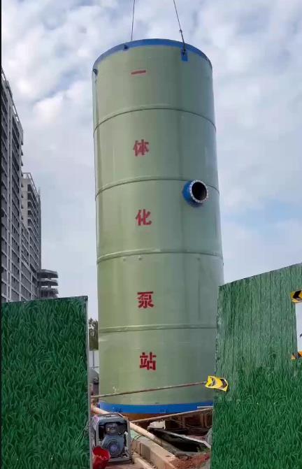 开福一体化泵站