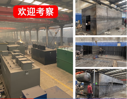 开福嘉源通环保：专注污水治理，定制化设备解决全场景需求