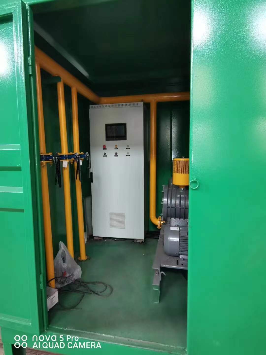 开福一体化高效絮凝沉淀池